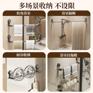 热卖可伸缩旋转吸盘拖鞋架卫生间浴室毛巾架免打孔厕所门后置物架