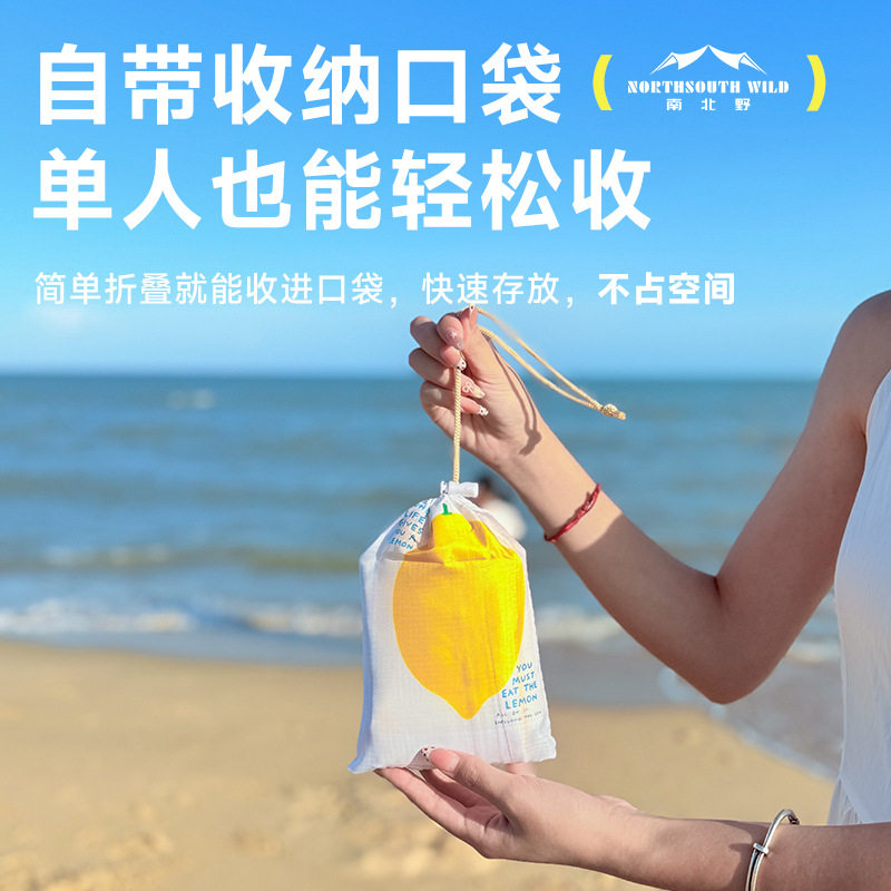 沙滩垫防潮水户外露营便