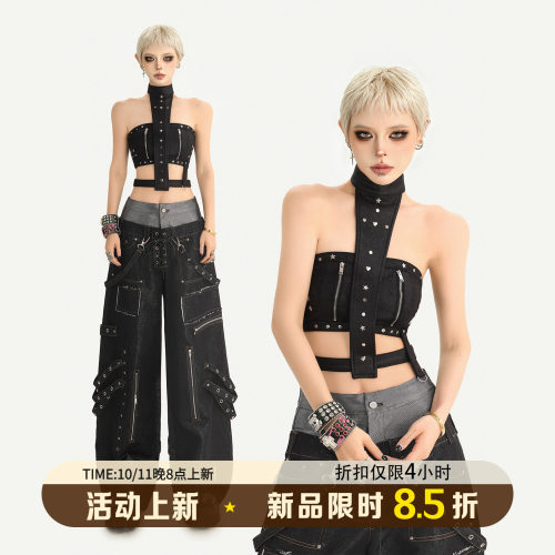 暗黑风挂脖抹胸铆钉拉链朋克背心