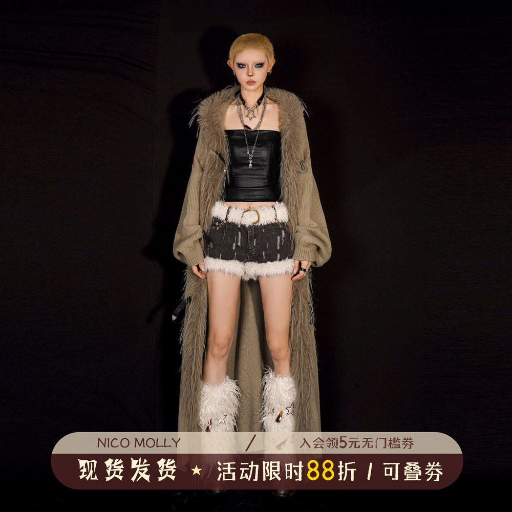 原创美式复古皮毛一体外套图片