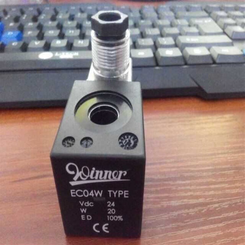 原装台湾Wdinner插装阀线圈EC04W TYPE Vdc24