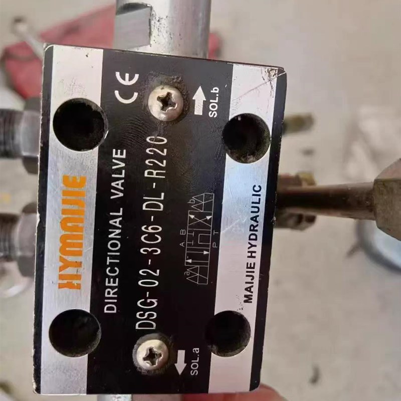 HYMAIJIE DSG-02y-3C6-DL-R220液压电磁换向阀
