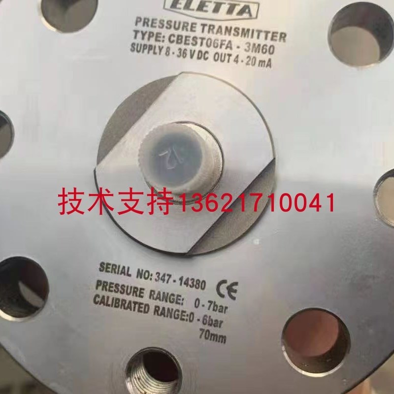 艾力塔ELETTA土i仓压力土压传感器80208010202 EST06FA-3M60盾构