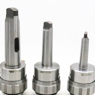 J4330 摇臂钻专 新款 快换钻O孔攻丝机夹头套装 J4342