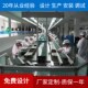 配电子元 装 件插件W流水线设备厂 组装 定制全自动插件流水线