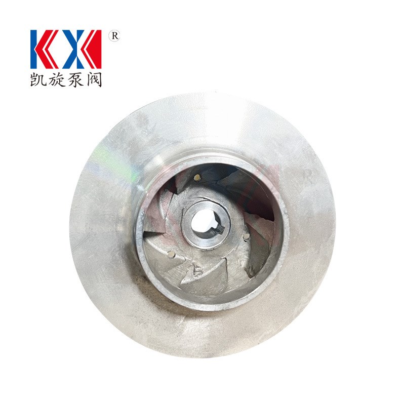 KMC80-65-125磁q力泵304材质 苯酚输送泵 耐高温耐腐蚀磁力泵 凯