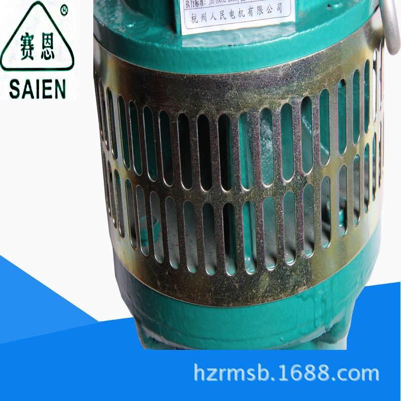 厂家供应  人民水泵 QY65-10-3KW 三相油浸Q式潜水电泵 冲油抽水,农机/农具/农膜,施肥机械,淘宝优惠券,粉丝福利购,淘宝优惠卷