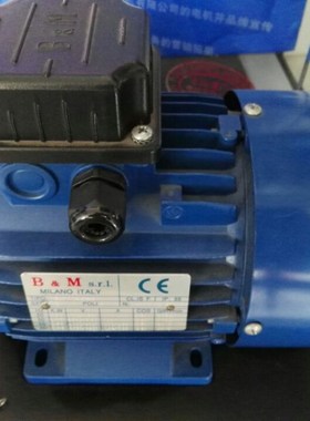 现货意大利BBM电机FEBM63B4 0.z18KW B3/B5/B14 BBM交流刹车电机
