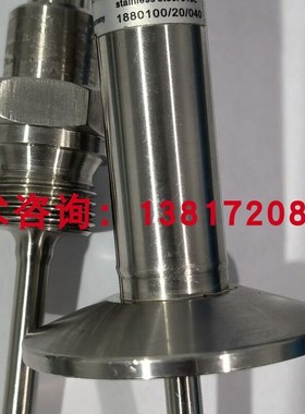 德国labom朗h博温度传感器GA2700小卡盘接口25.4卡箍PT100 4-20ma