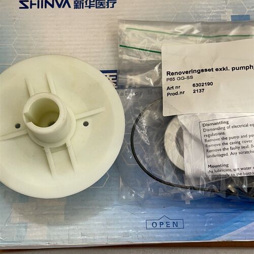 山东新华医疗清洗消毒机Raqpid-M-520循环泵perfecta原装叶轮机封