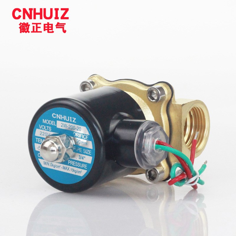 2W-200-20全铜电磁阀开关阀6分 DN20E水阀 G3/4 耐高温150/120