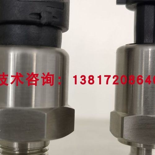丹佛斯075G1076原装现q货DSTP140压力变送器0-16bar恒压供水4-