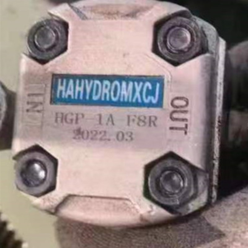 HAHYDROMXCJ齿轮泵l液压油泵HGP-1A 2A 3A-F1RF2R3R4R5R6R8R11R14