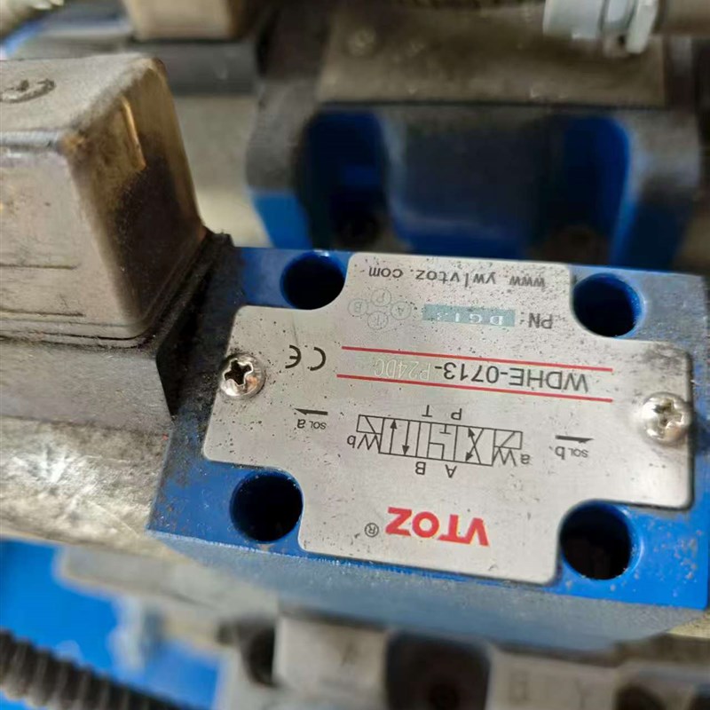 原装维托斯VTOZ电磁阀 zWDHE-0713-P24DC