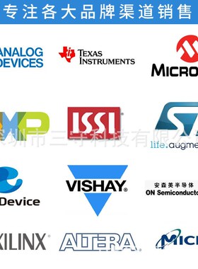 STM32F469IGT6 封装LQsFP176180MHz 384KB 1MB 微控制器 MCU单片