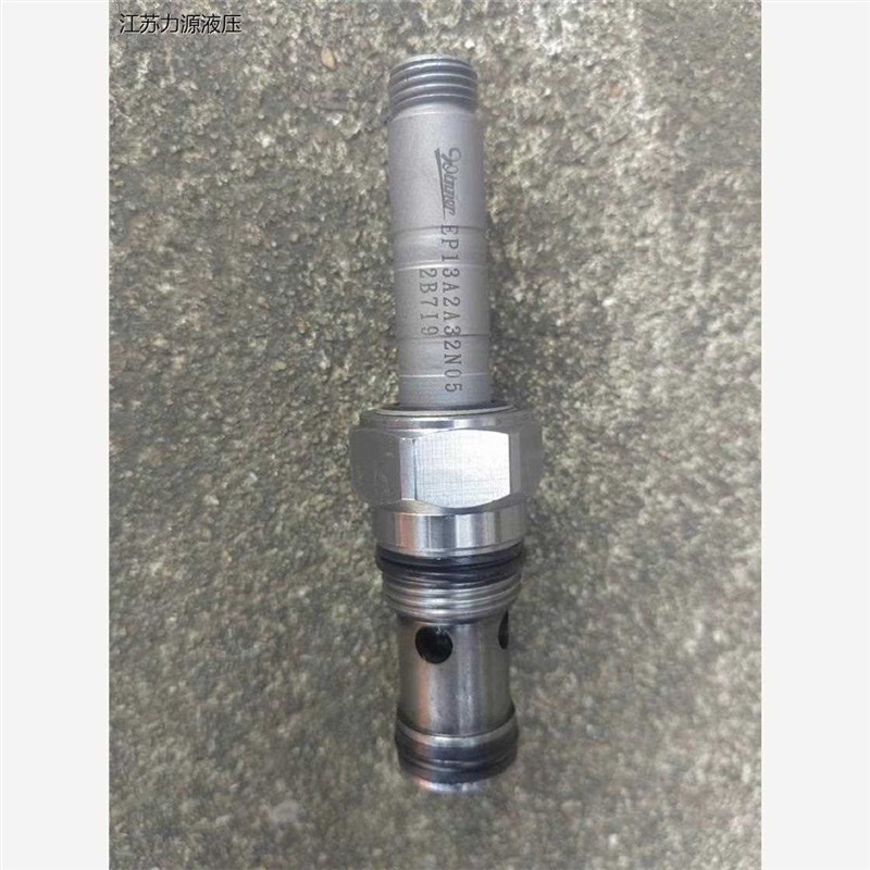 台湾Winner螺纹插装阀EP13A2A32AN05阀杆 EP10W2A31N85原装正品