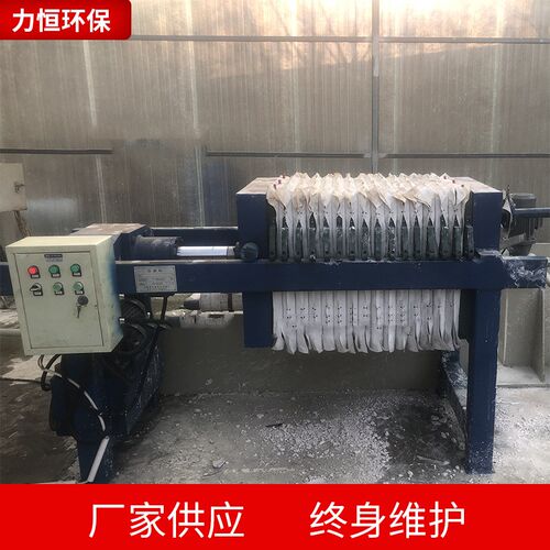 现货板框压滤机全自动污水处理压滤机泥污U脱水压滤一体机