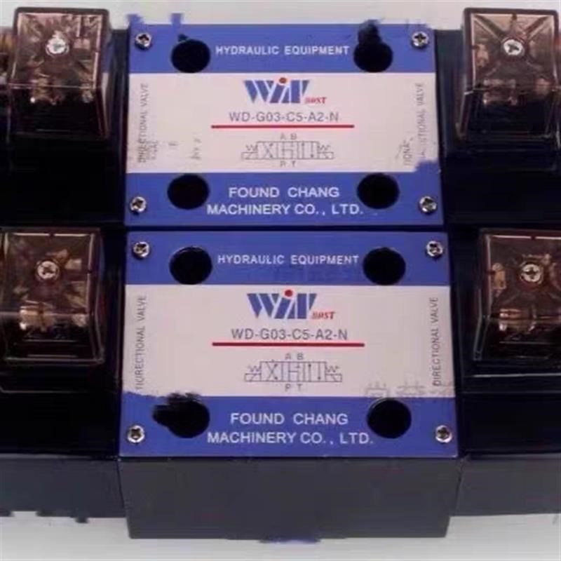 台湾WIN液压WD-G03C-C5-A2-N液压换向阀