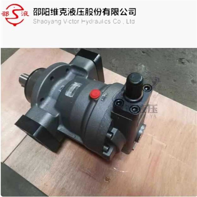 邵阳维克液压SY-125/160/250/400YCY14-1EL/B轴向柱X塞泵/自动变