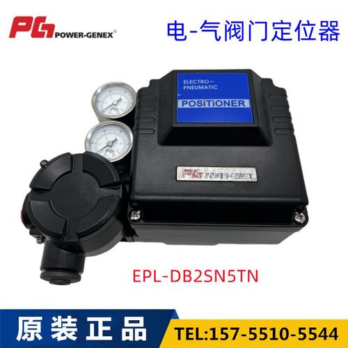 智c能型阀门EPL-DB2SN5TN定位器 EPR-FN2SN3NTR机械式定位器 - 封面