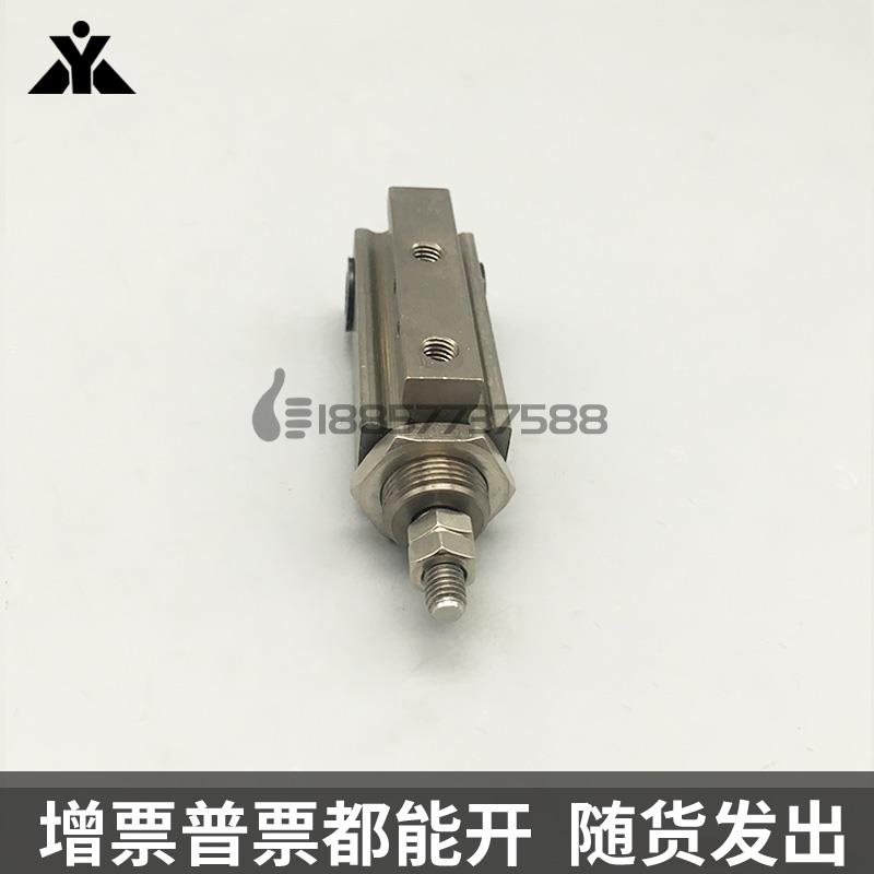 代替型CJPT/CDJPT/CJPD/CDJPD/6/10/16-5D/10D/15D/20D小气缸