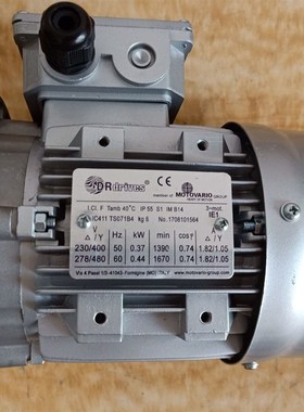 原装意大利DReIVES电机 DRDRIVES刹车电机TS132L4 7.5KW B3B5/B14
