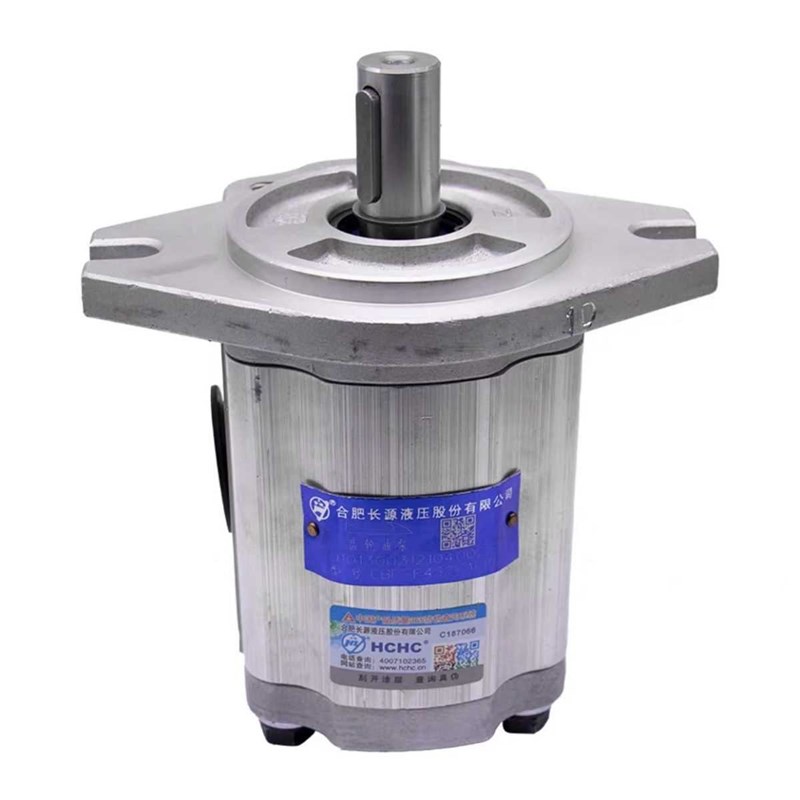 合肥长源b长源型液压齿轮泵双联CBNL环卫液压泵专用油泵