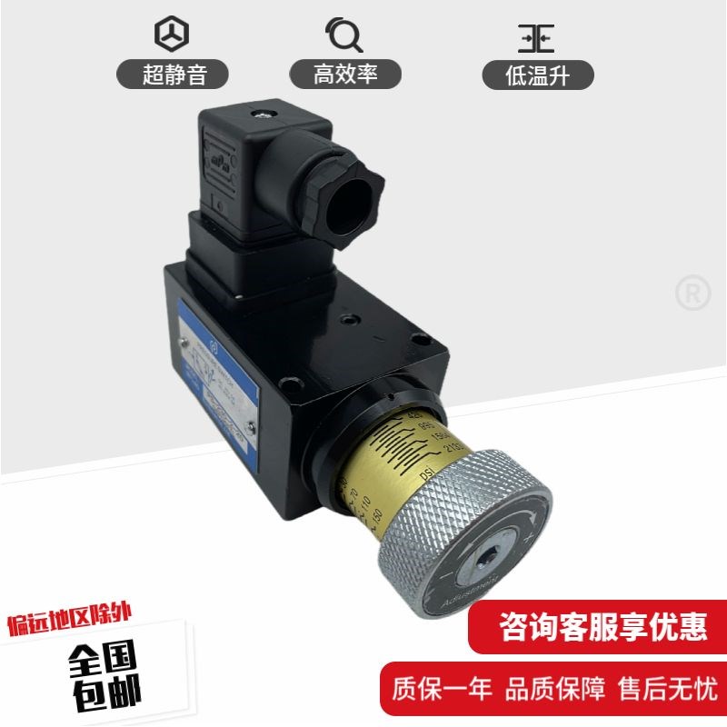 PS-35-1-20 PS-70PS-I150PS-230 PS-320压力开关