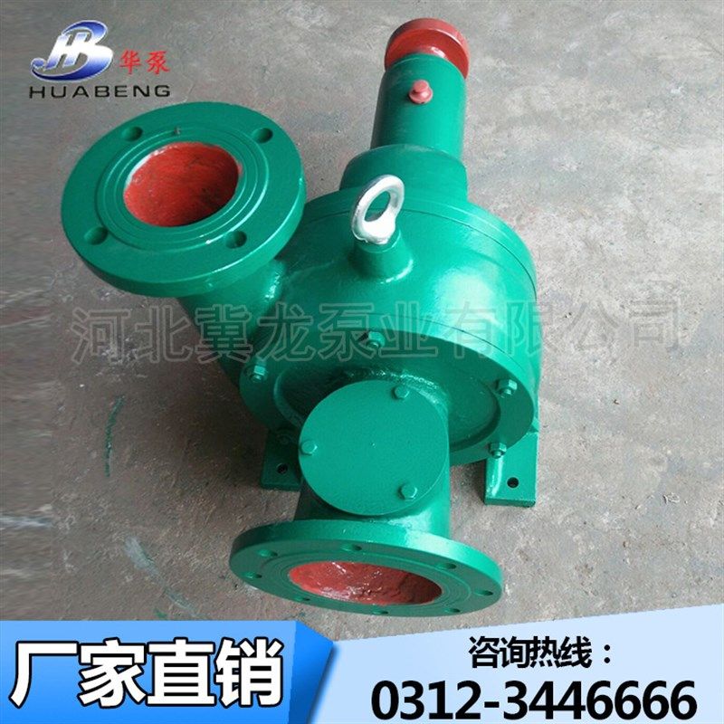 厂家直销两相流g纸浆泵150Z-300-30开式叶轮高浓度防堵塞铸铁水泵,农机/农具/农膜,施肥机械,淘宝优惠券,粉丝福利购,淘宝优惠卷