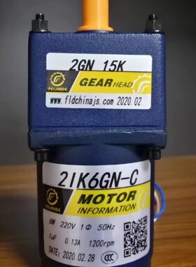 FEILANDE减g速机2GN150K 2GN180K 2GN200K 3GN3K 3GN3.6K 3GN5K