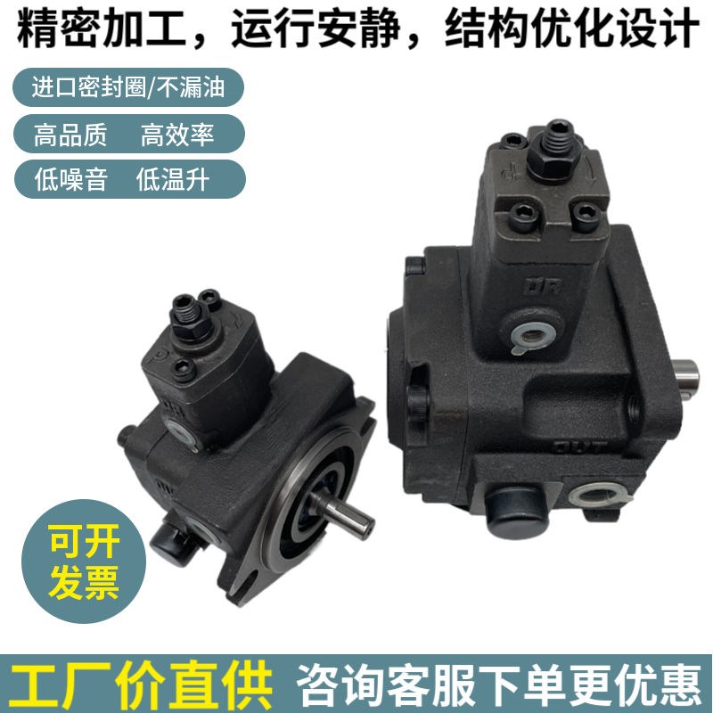 VPVC-F20f-A4-02A VPVC-F20/F12-A4/A3/A2-02A/03A台湾涌镇原装