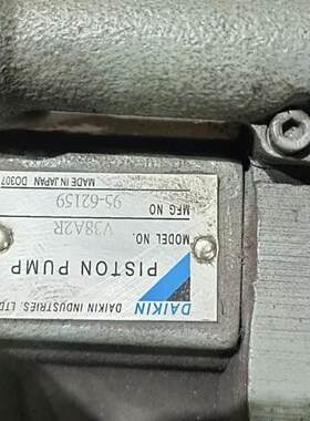 DAIKIN日本柱塞泵V38A2R U液压油泵柱塞泵