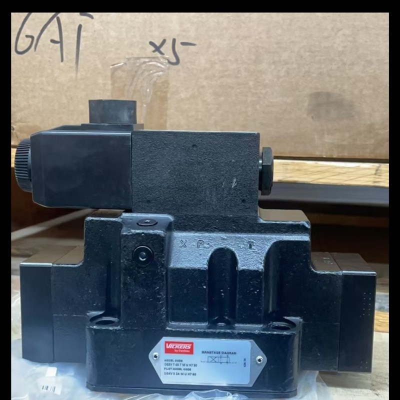 全新原装丹佛斯电液阀DG5V-7-6A-GT-M-U-H7-50液压阀