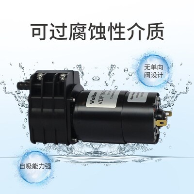 气液混合泵 威尔特VDP160H蠕动泵大流量污水处理实W验室气液混合