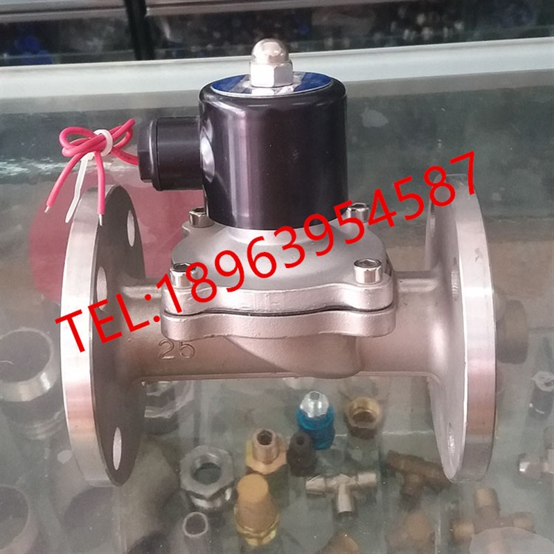 2W-250-25BF DN25s不锈钢法兰1寸常闭电磁阀 水阀气阀油阀 AC220V