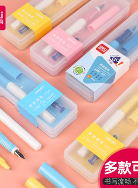 得力钢笔A907正姿小学生用可擦明尖练字A902暗尖细笔尖男女孩钢笔