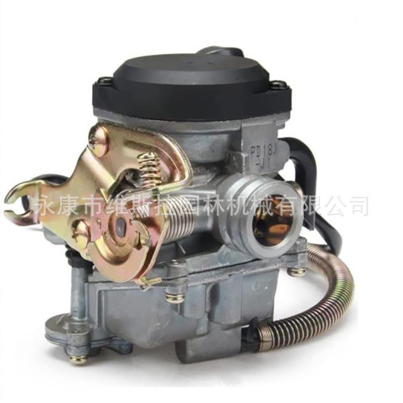 摩托车配件4 Stroke GY6 50CC 139QMB 139QMA? 化油器