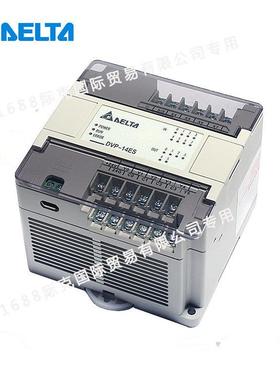 台达PLC控制器ES系列DVP14/24/30/32/40/60ES00R2/T2/20EX00R2/T2