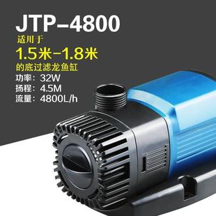 16000 JTP2000 直销 灰常静音潜水泵水族箱抽水泵 鱼缸变频水泵