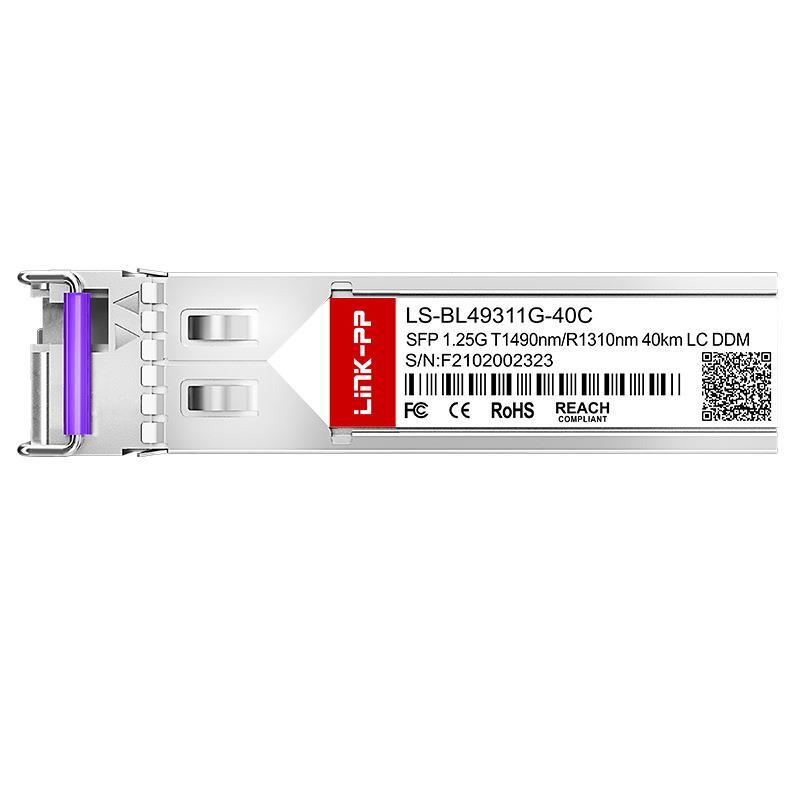 厂家直供千兆 BiDi 1.25G 1490nm 40km光模块 GLC-BX40-DA-I