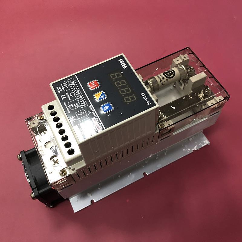 台湾阳明FOTEK泛用型光幕NA-16E光栅传感器