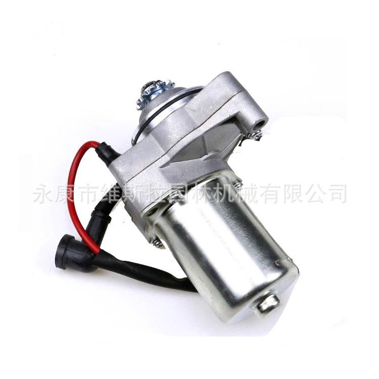 50cc 70cc 90cc 100cc 110cc 125cc?沙滩车配件起动机
