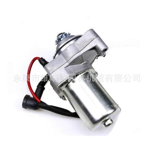 50cc 70cc 90cc 100cc 110cc 125cc?沙滩车配件起动机