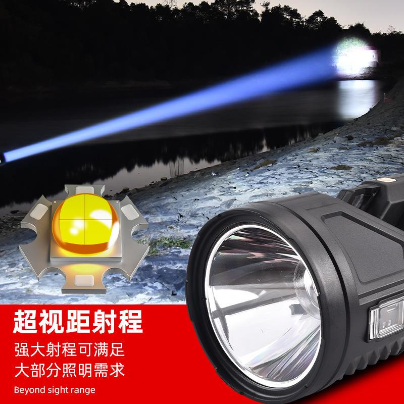 新款强光探照灯户外多功能照明LED手电筒远射充电强光手提探照灯