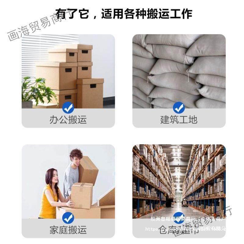 农用两轮手推车服装搬运车车载运货伸缩车上大力二轮车载重王拖车