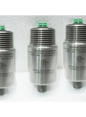 美国Metrix-Vibration全新原装正品ST5484E-132-514-00