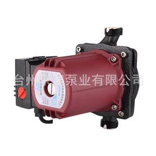 屏蔽泵增压泵静音家用地暖暖气循环水泵壁挂炉水泵厂家