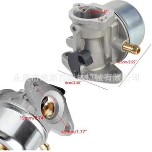 Briggs fits Stratton 799868 498170化油器套装 Carburetor