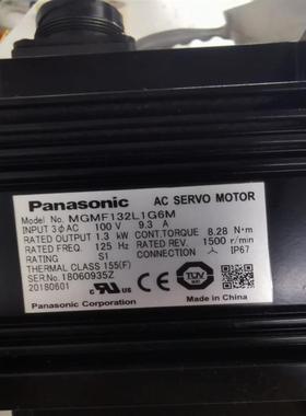 SGDV-260D05A驱动器SGDV-210D01A可维修SGDV-280D01A MHMD042G1U