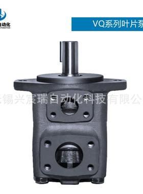 20VQ12A-1A30，20VQ14A-1A30，20VQ2A-1A30子母叶片泵